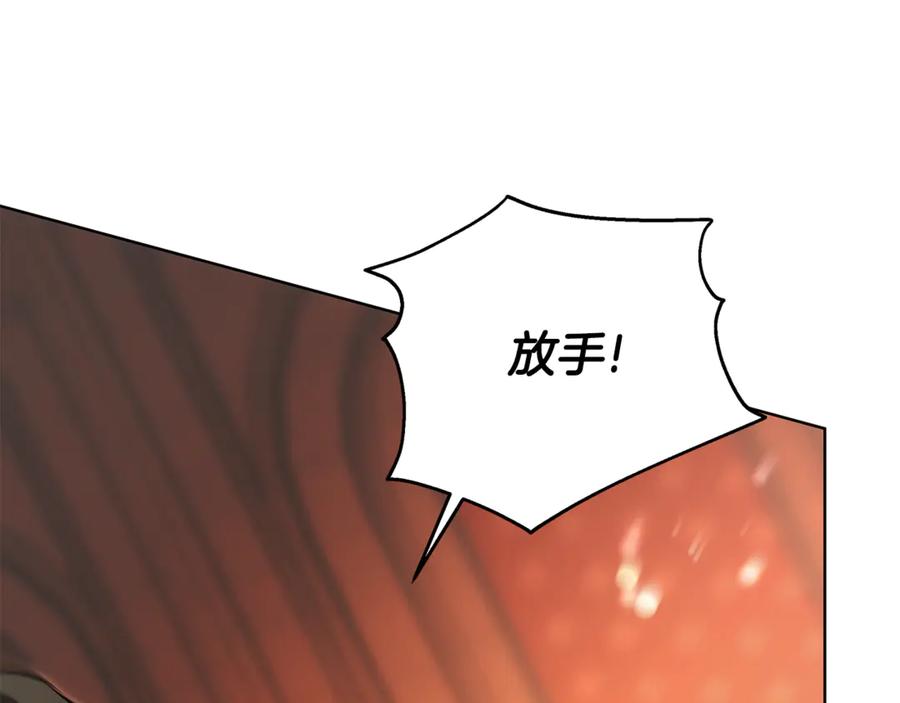 第226页