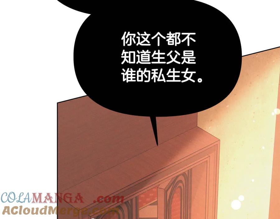 第229页