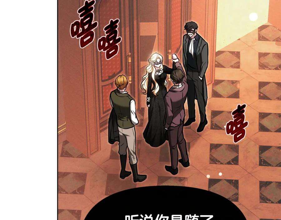 第230页