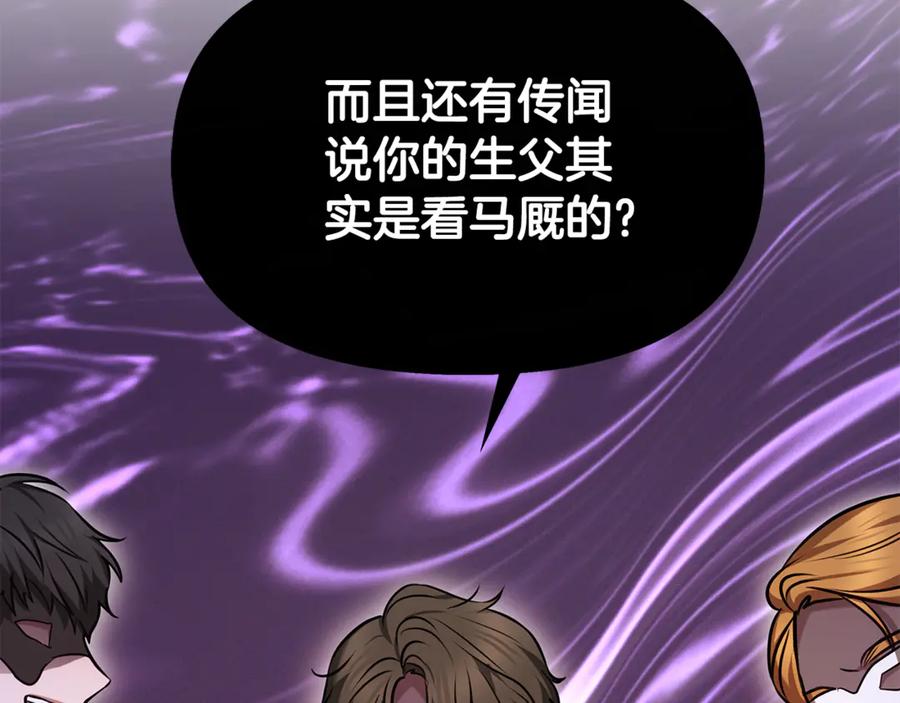 第232页