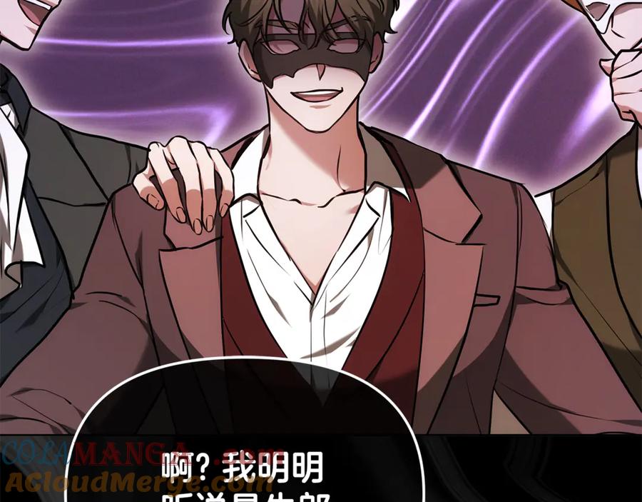 第233页