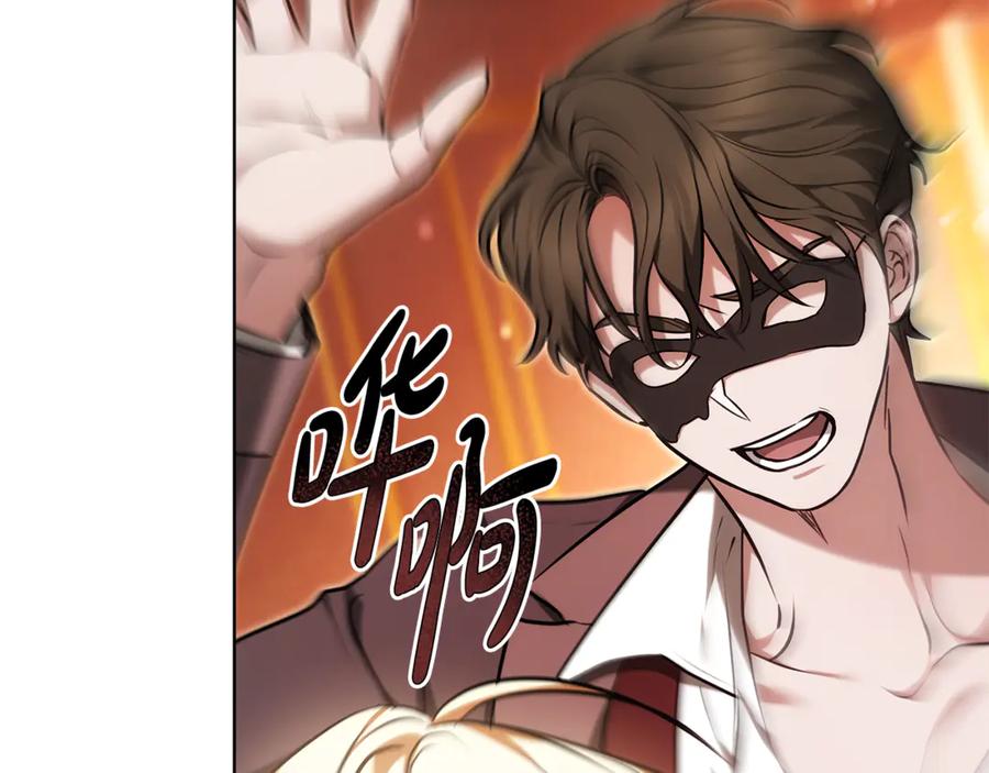 第242页