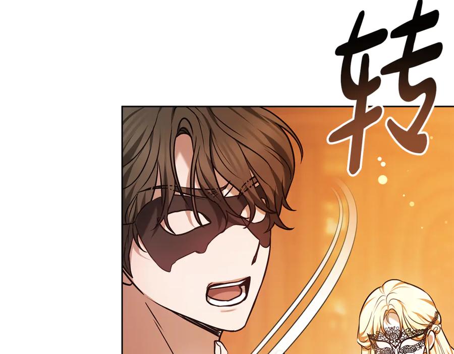 第247页