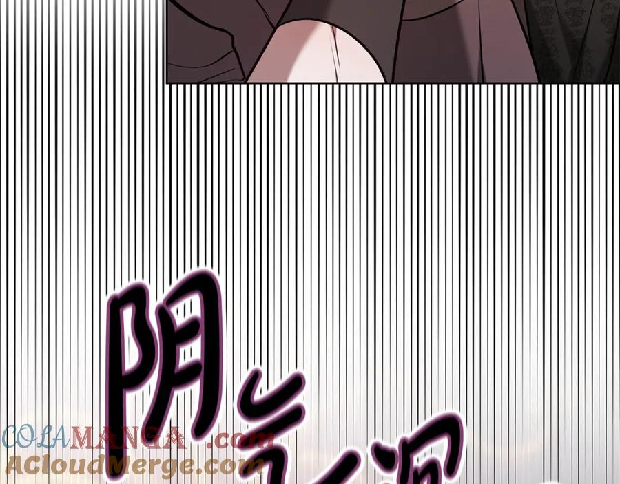第249页