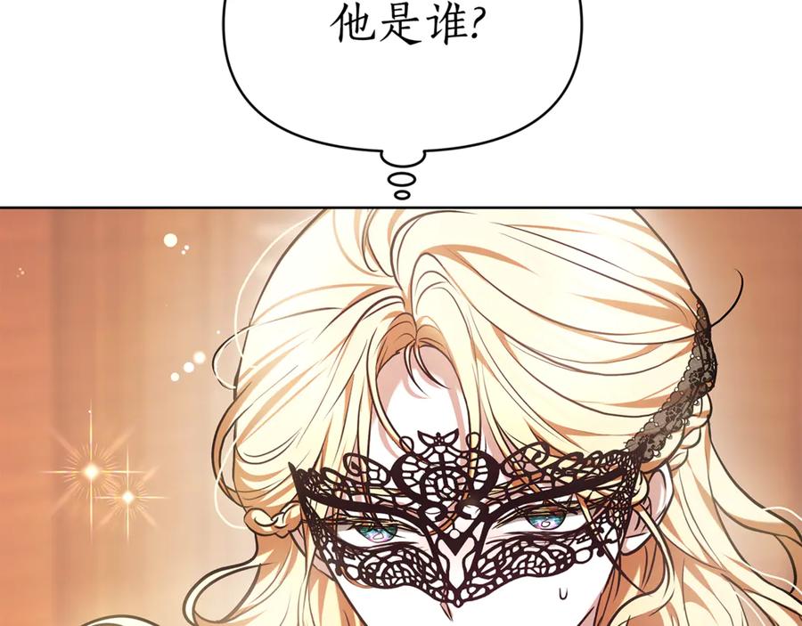 第254页