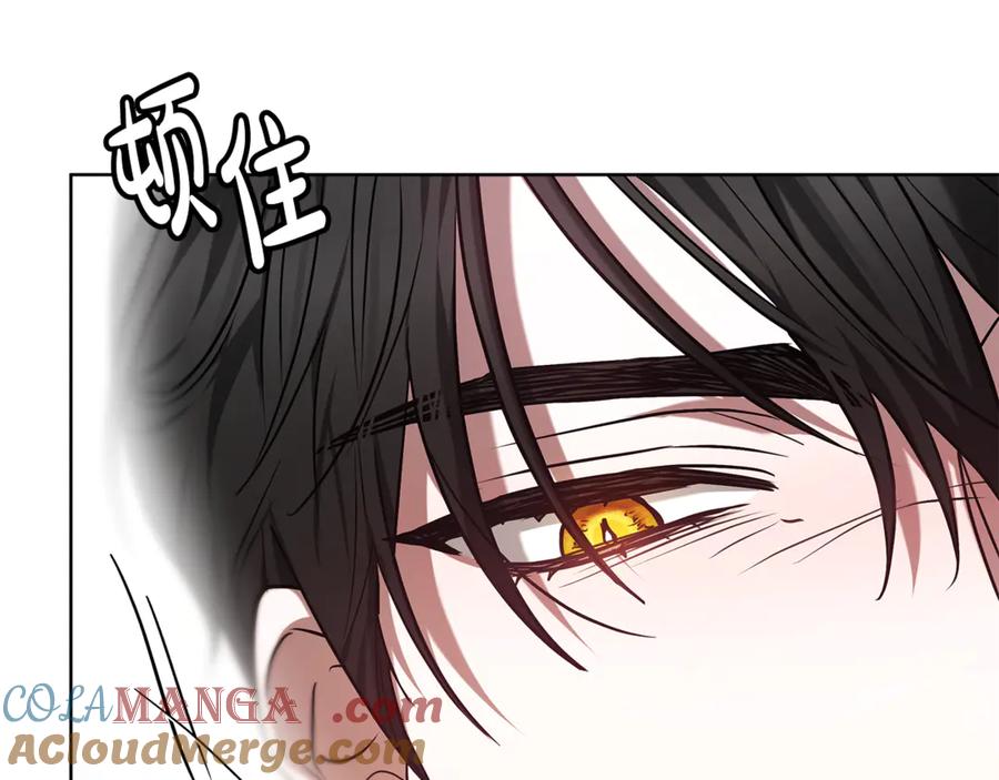 第257页