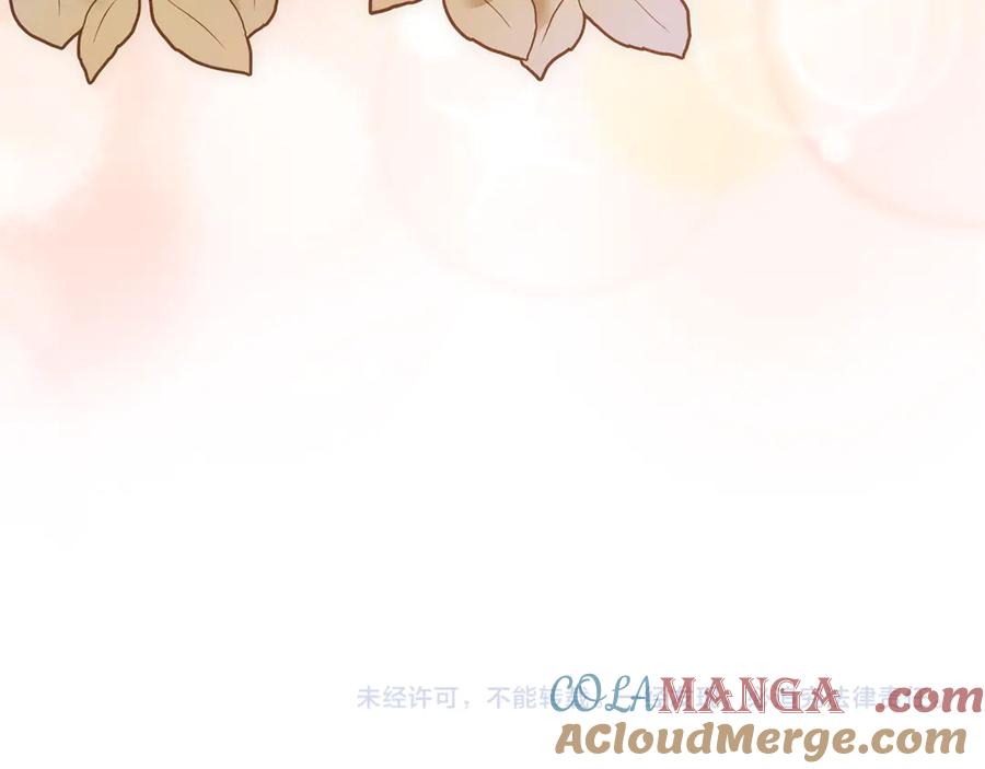 第265页