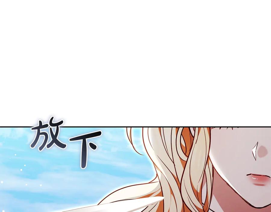 第208页