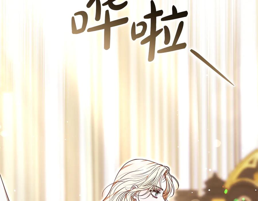 第211页