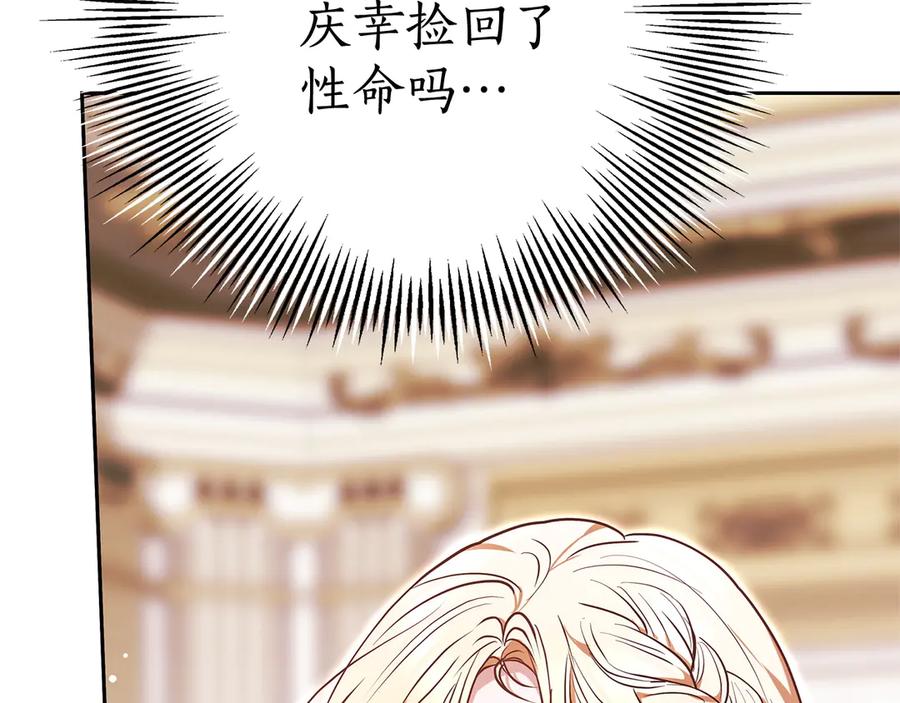 第215页