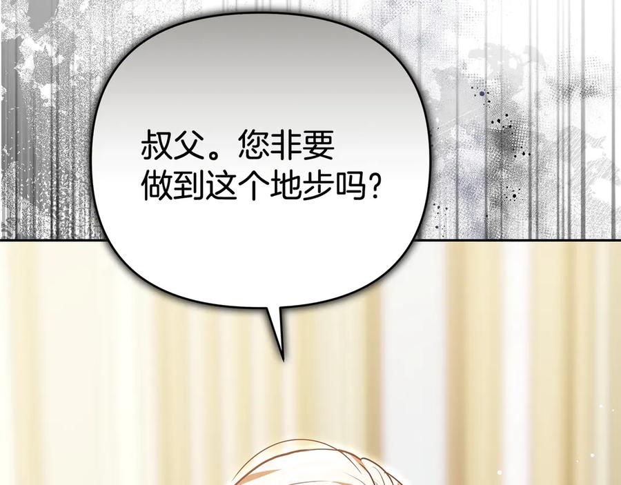 第224页
