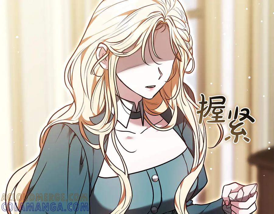 第225页