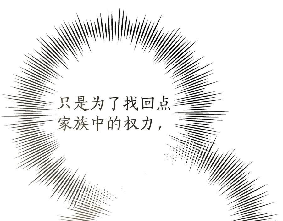 第227页