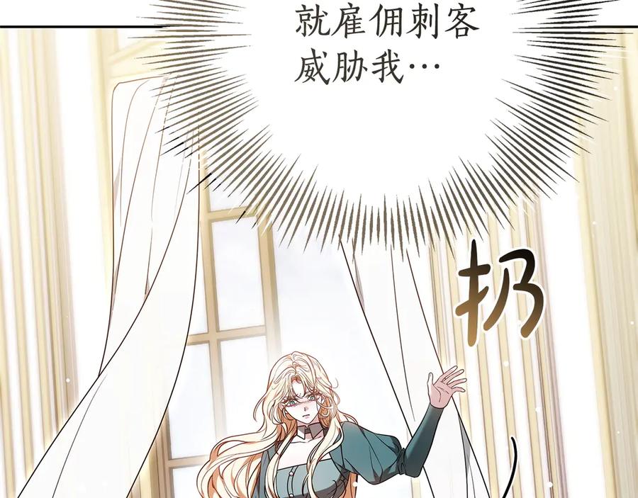 第228页