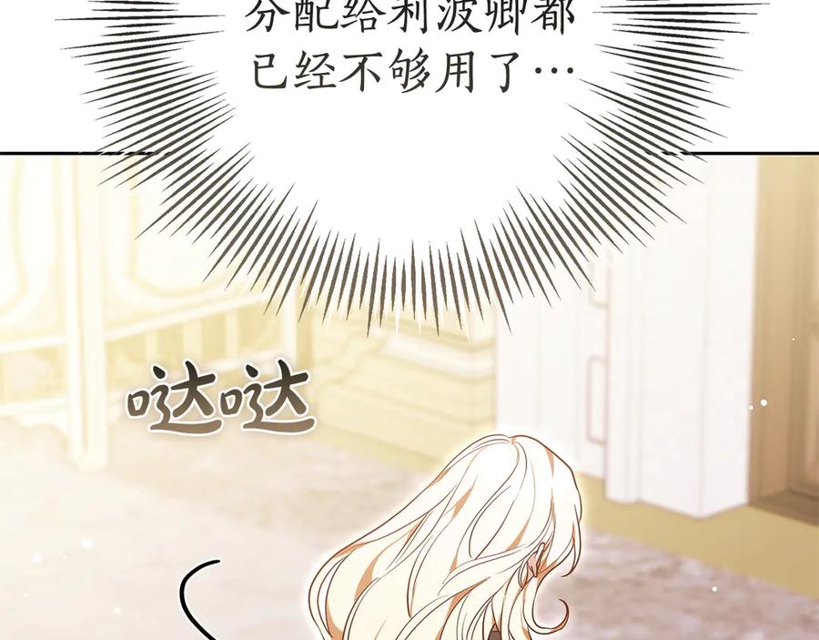 第232页