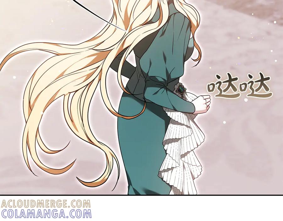 第233页