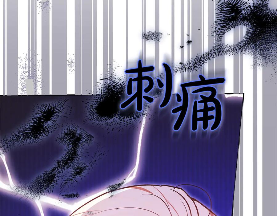 第235页