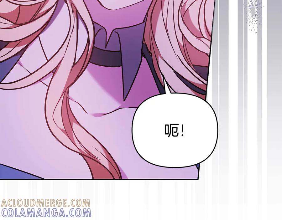 第237页