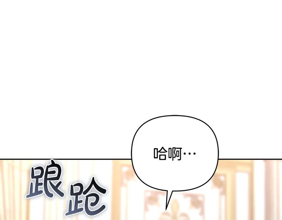 第239页