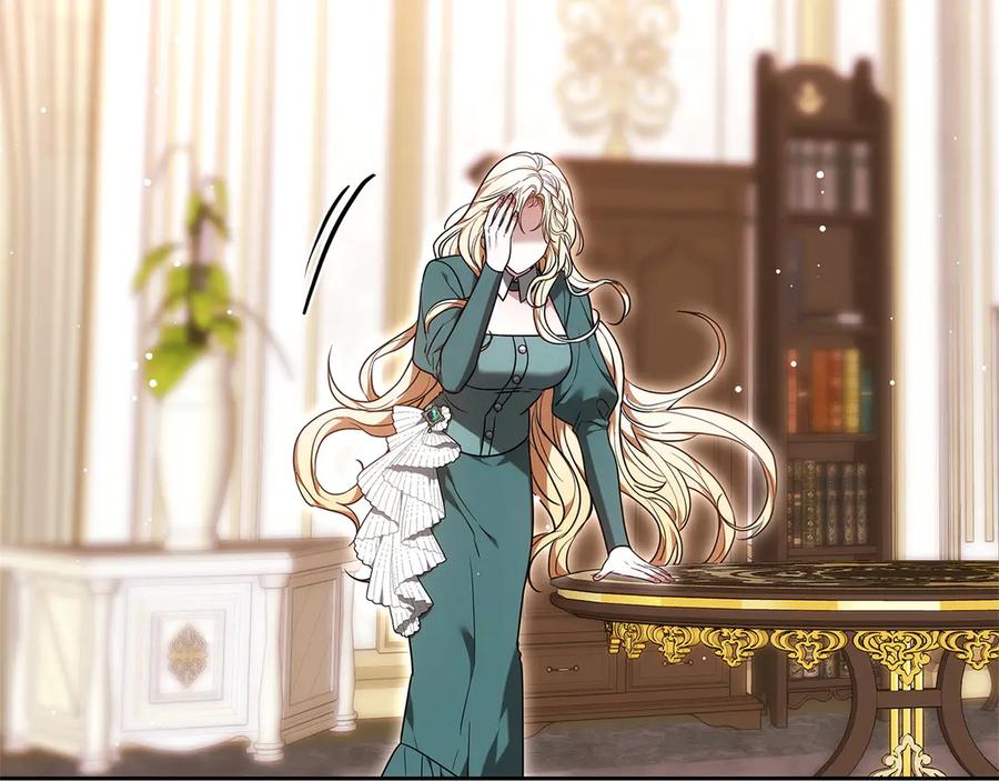 第240页