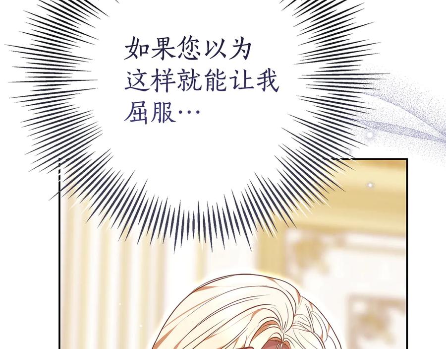 第242页