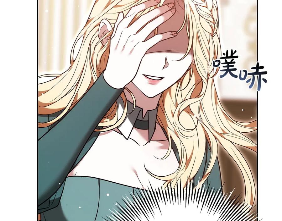 第243页