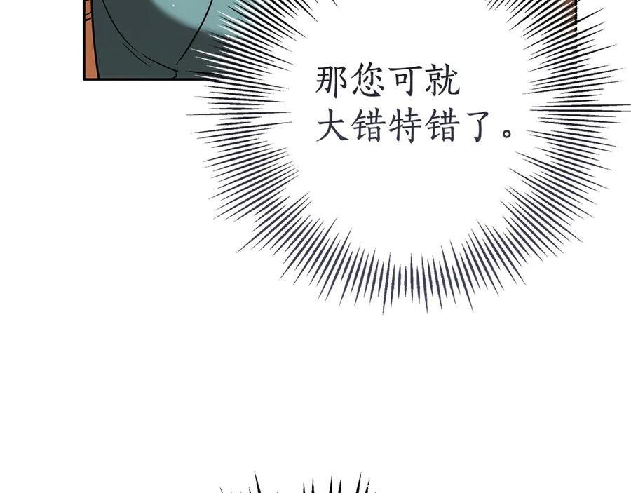 第244页