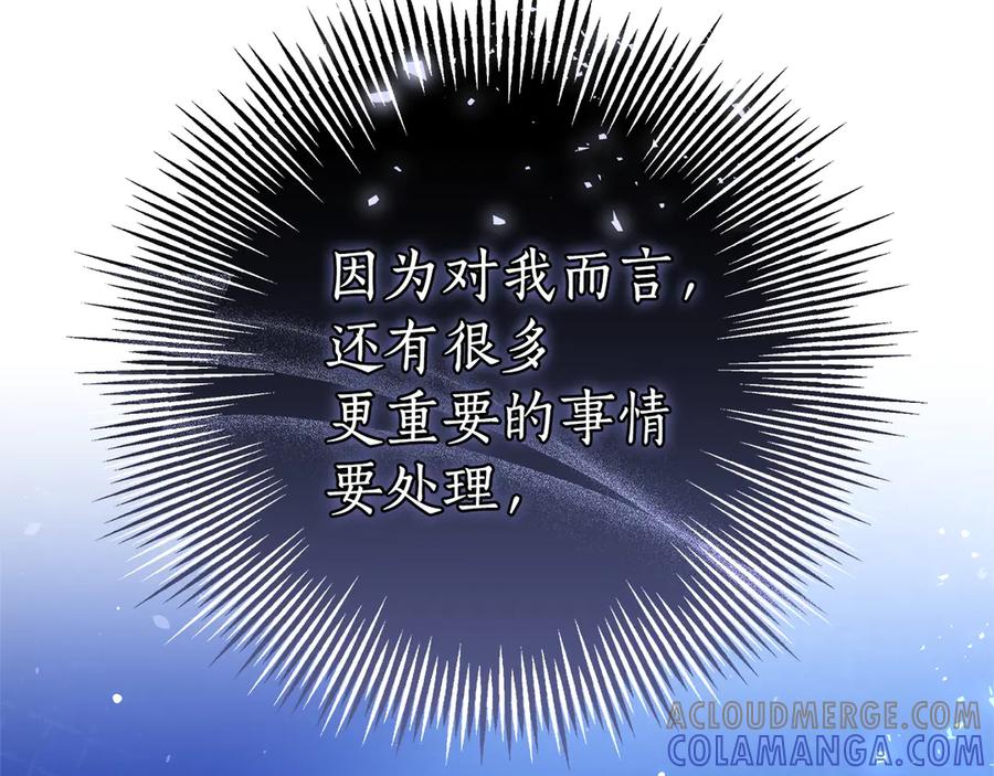 第245页