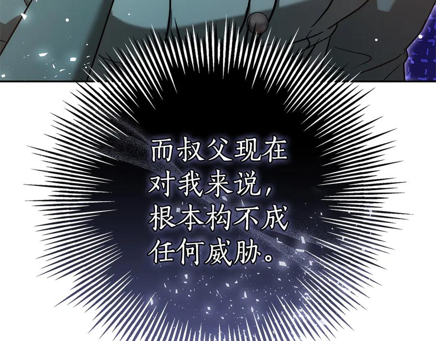 第248页