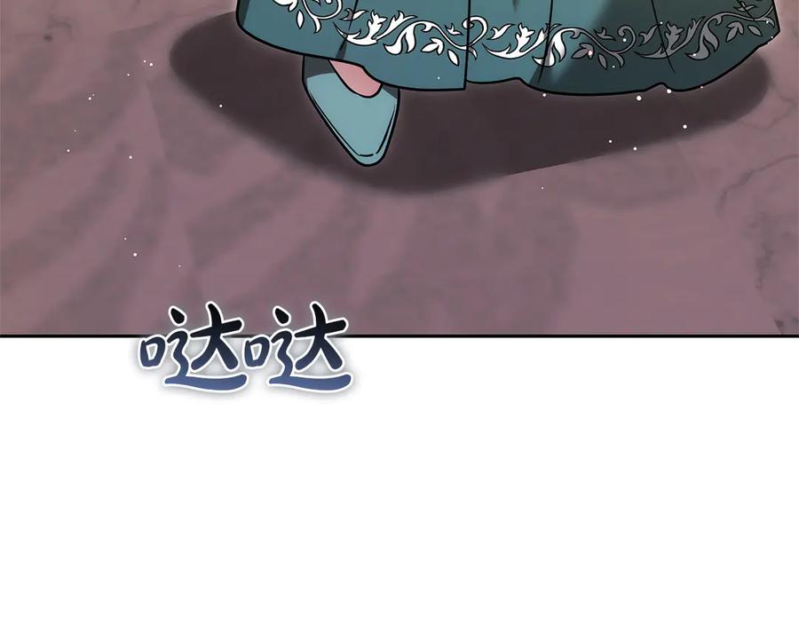 第251页