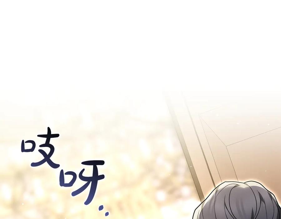 第252页