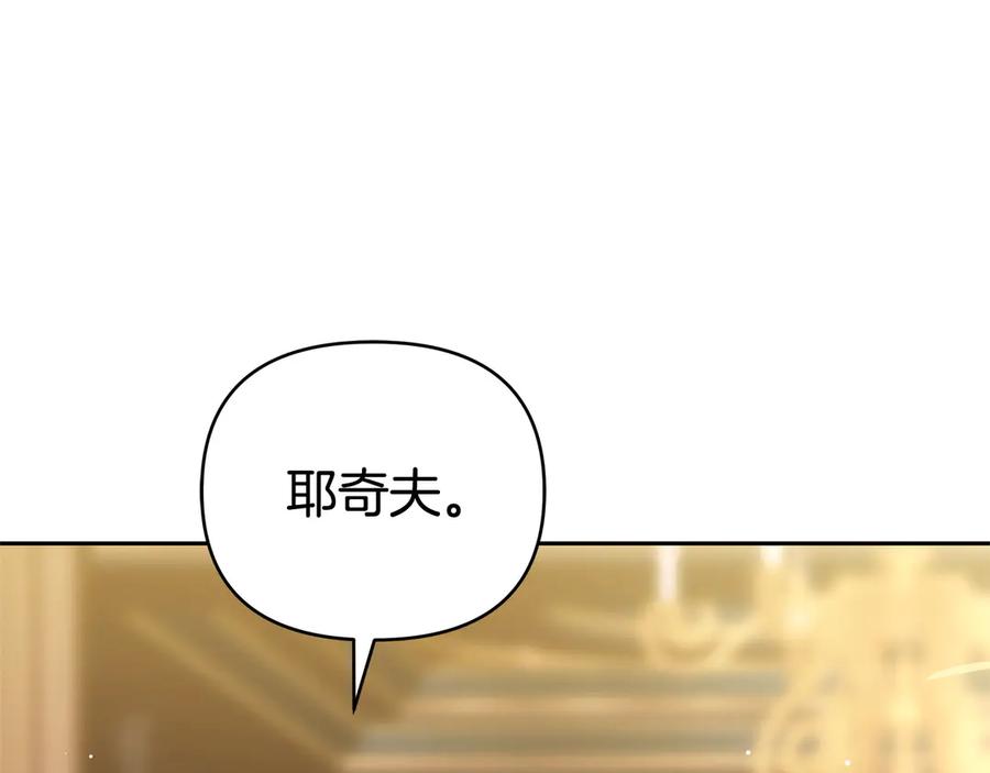 第255页