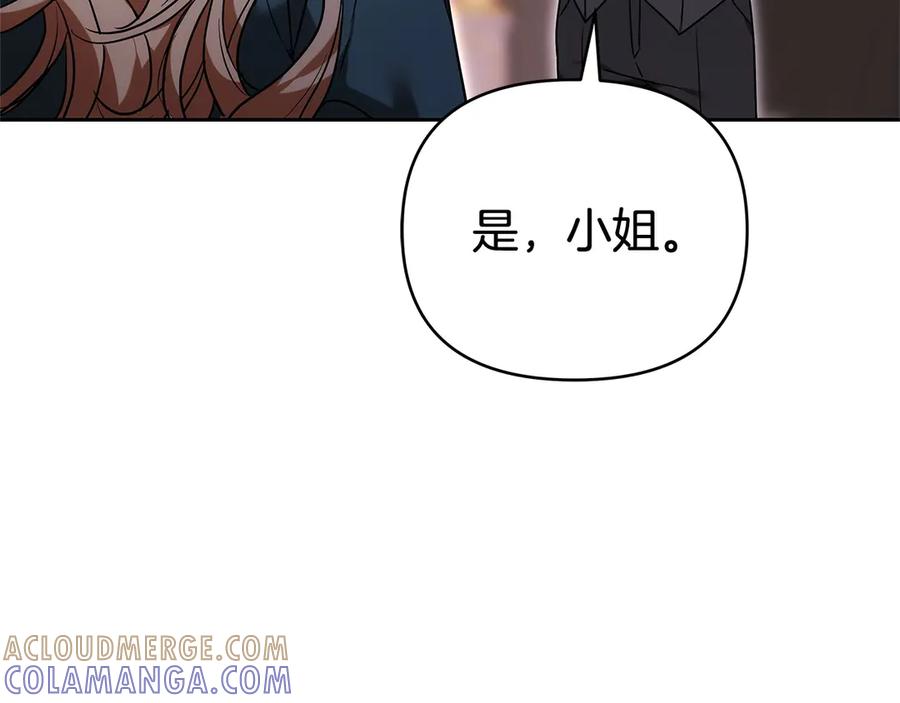 第257页