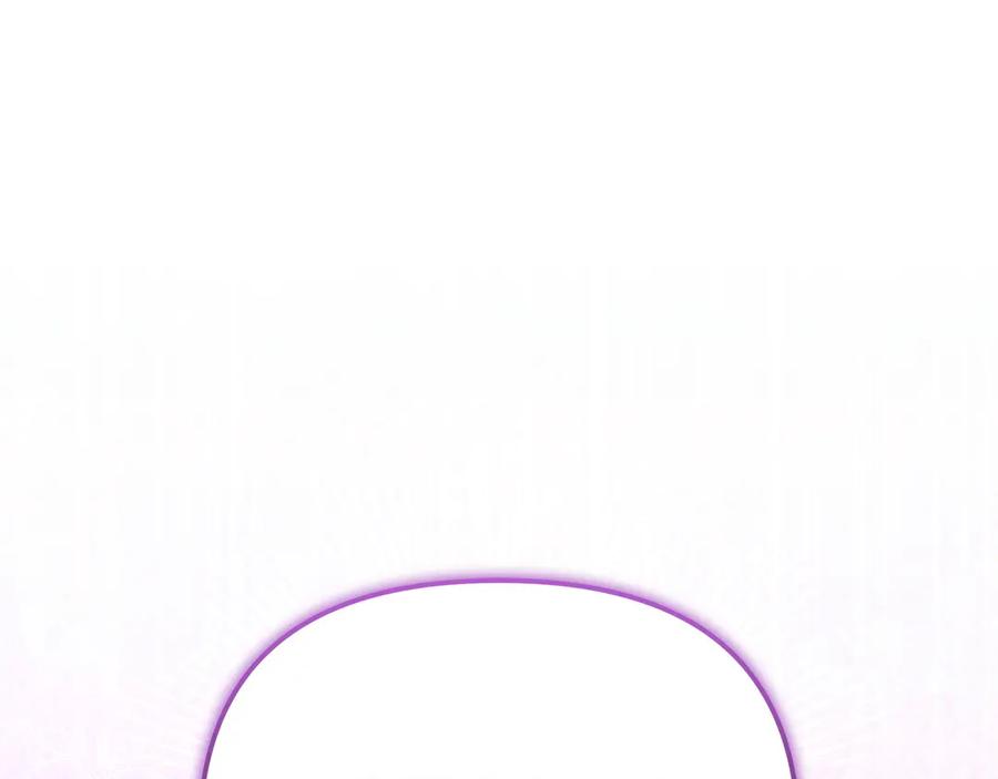 第259页
