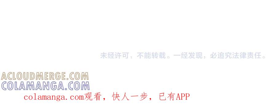 第265页