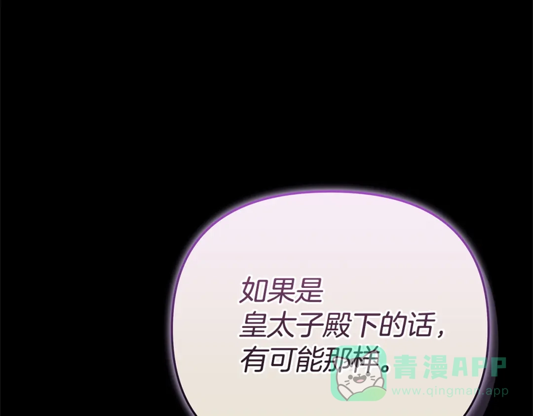 第521页