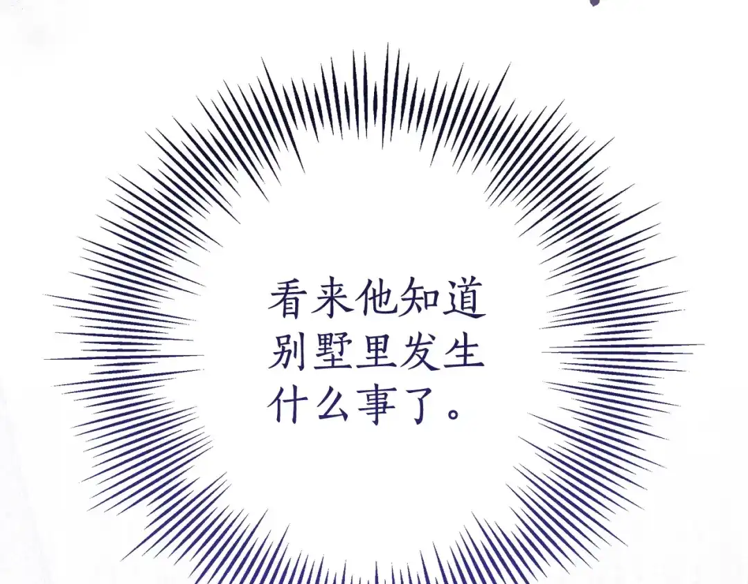 第617页