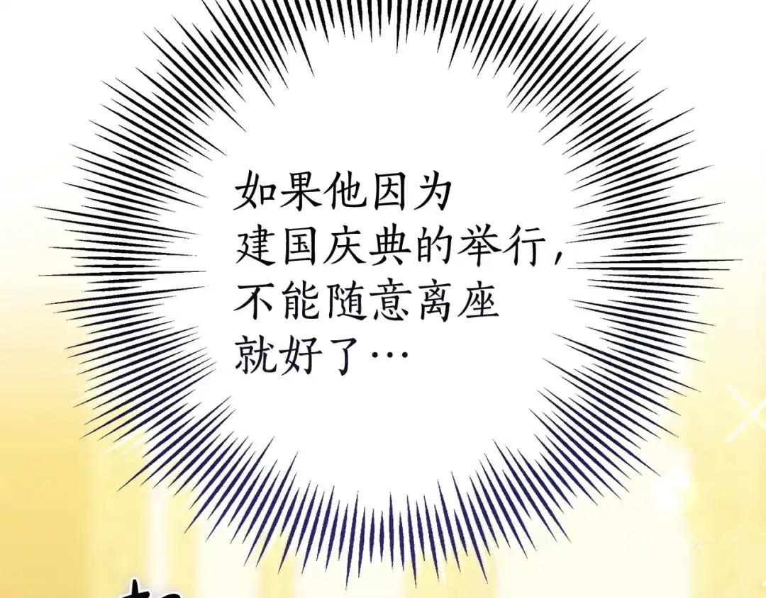 第629页