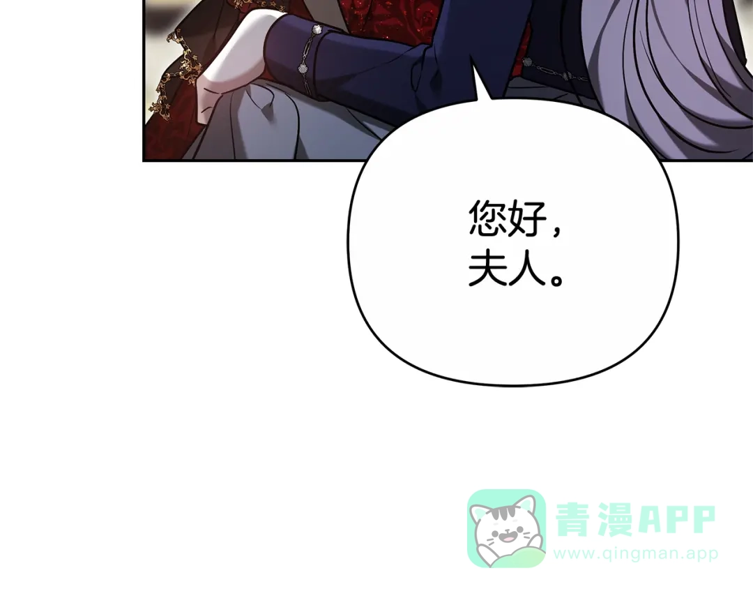第701页
