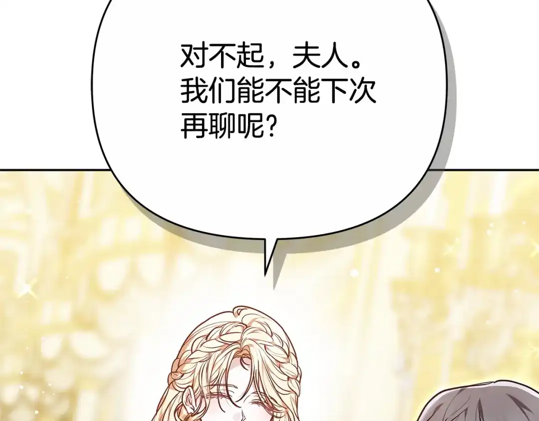 第745页