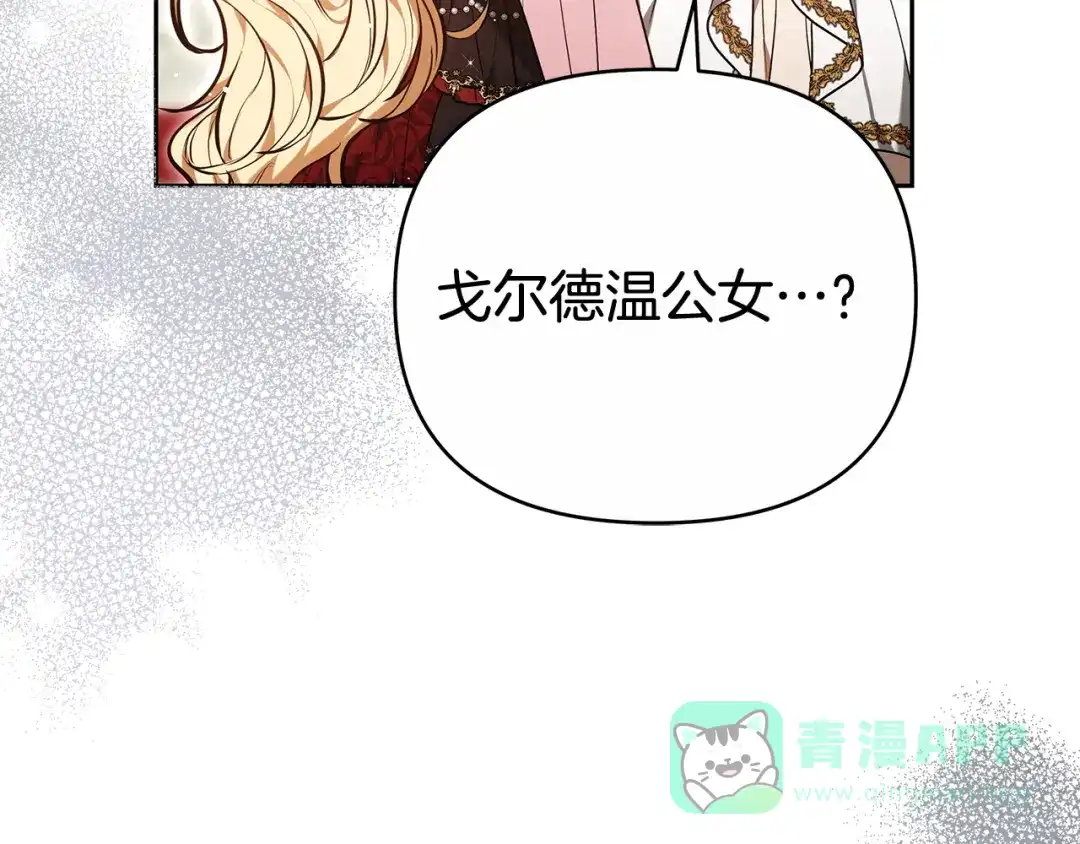 第801页