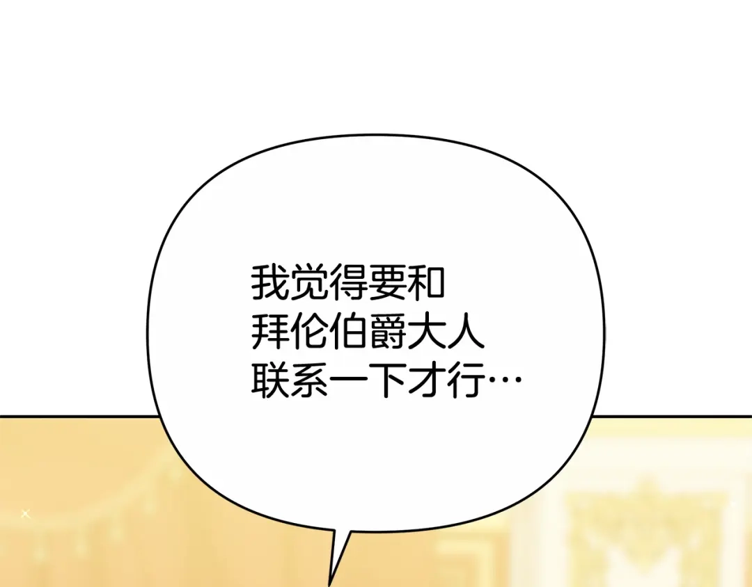 第833页