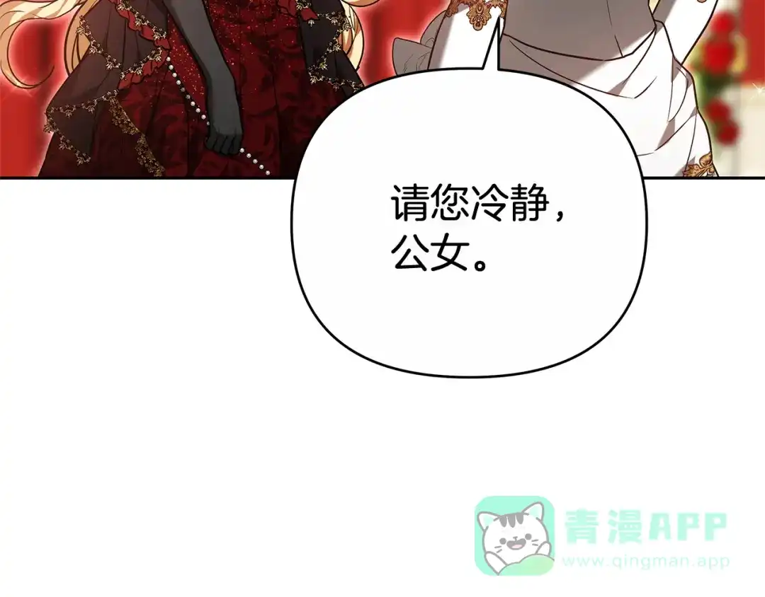 第841页