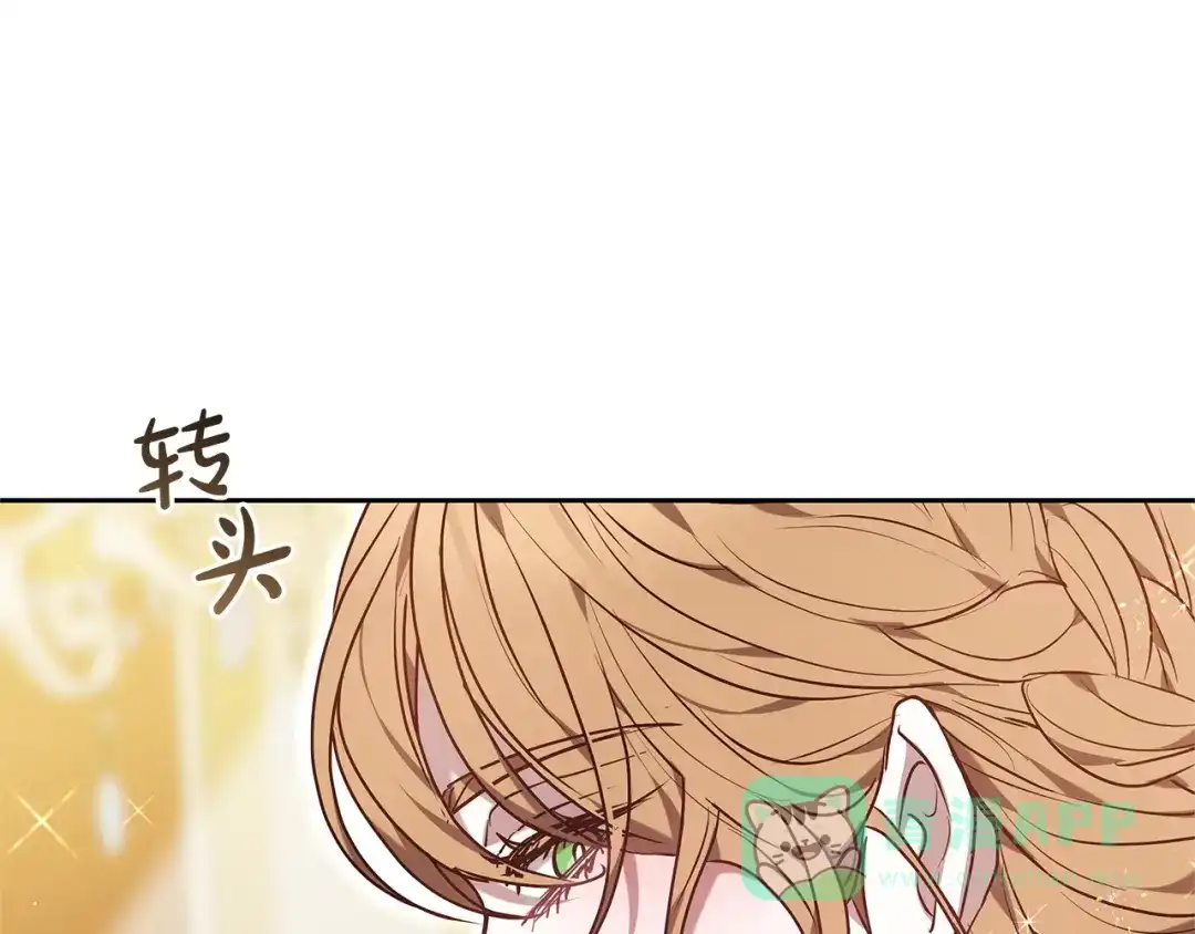 第861页