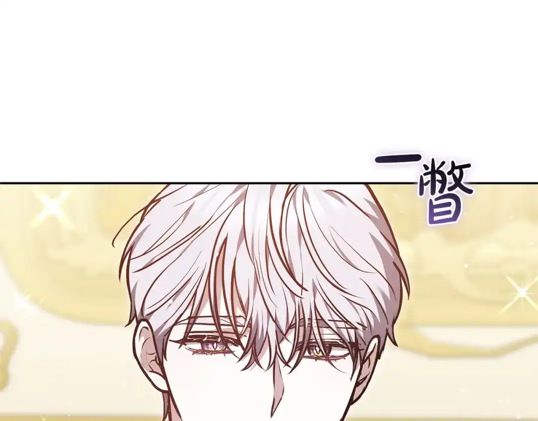 第249页