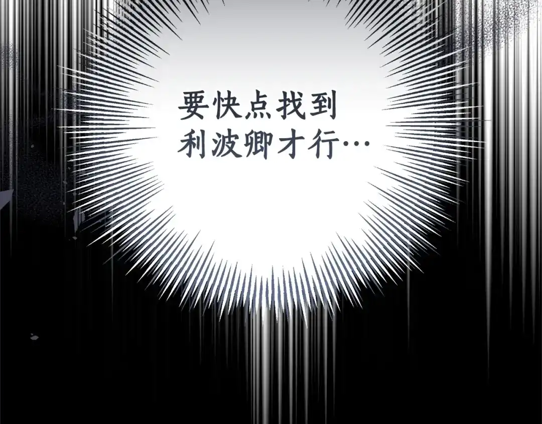 第269页