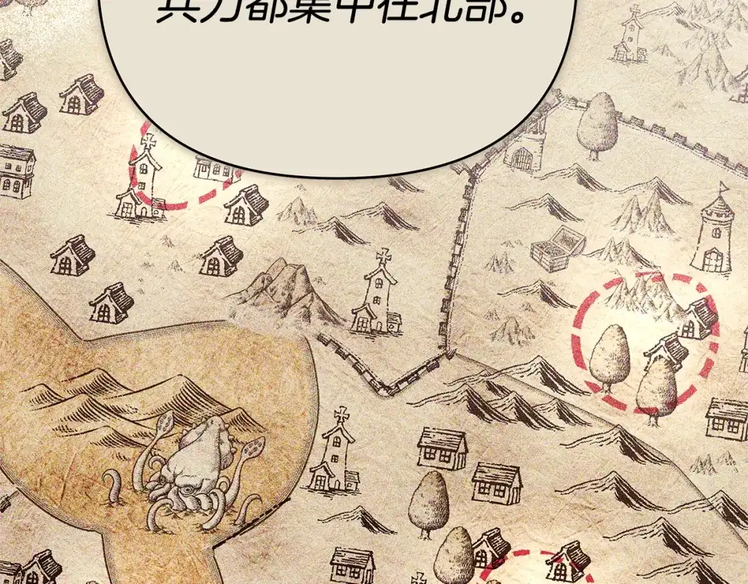 第305页