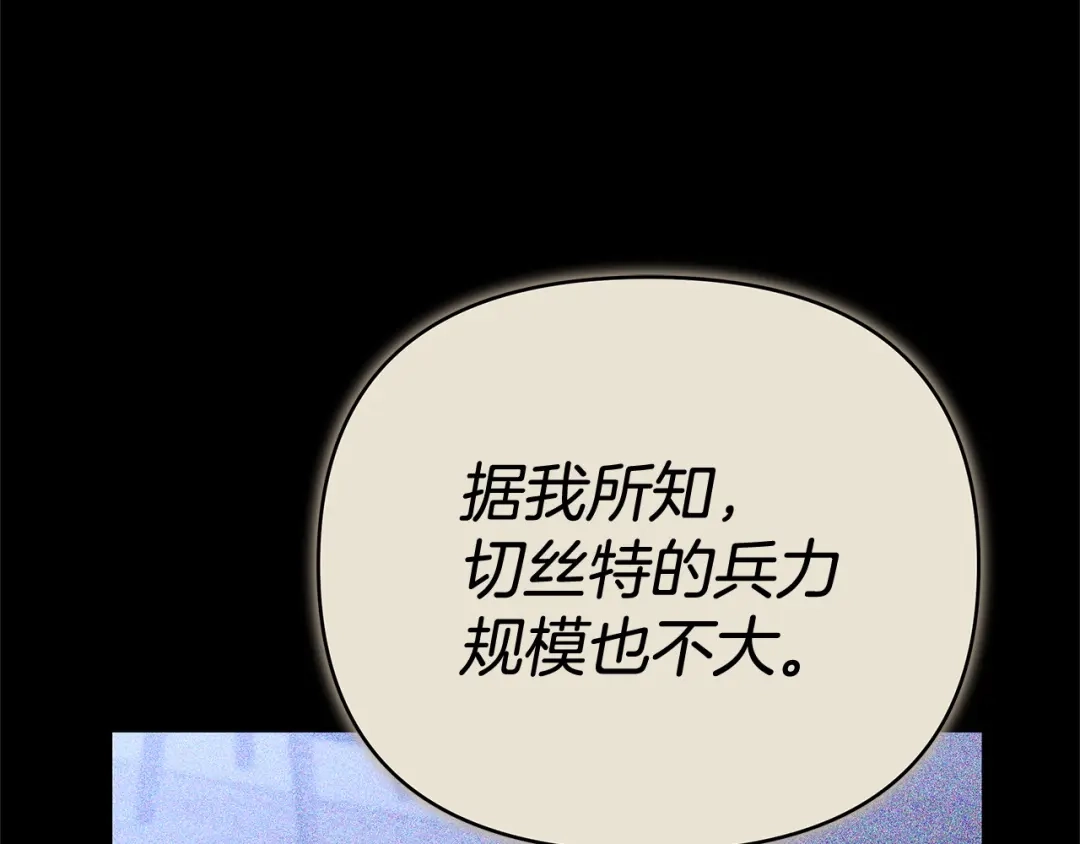 第313页