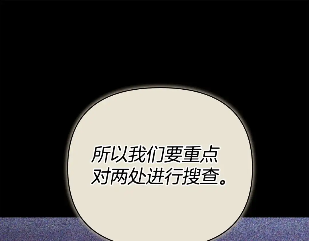 第329页