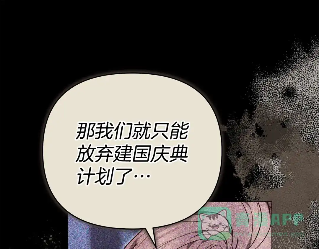 第341页